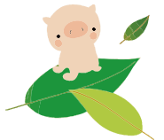 子豚のイラスト