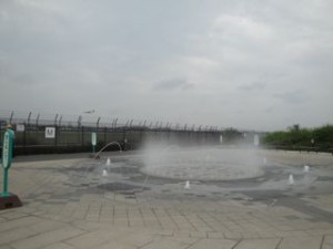 skypark